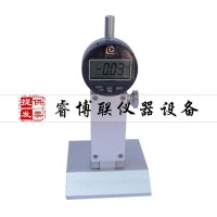 STT-950路面標(biāo)線厚度測(cè)定儀 路面標(biāo)線厚度測(cè)試儀