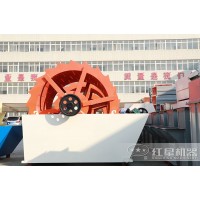 只洗沙不開采需要什么手續(xù)？有好用的洗砂機(jī)設(shè)備推薦嗎？YD25