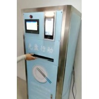 人臉售飯機(jī)云版系統(tǒng)售飯機(jī)佛山無(wú)年費(fèi)