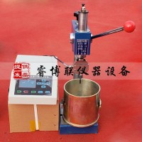 HG-1000電動數(shù)顯混凝土貫入阻力測定儀 數(shù)顯混凝土貫入阻力儀