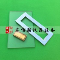 GB/T 13477.5建筑密封材料檢測(cè)用表干時(shí)間測(cè)定儀 表干時(shí)間測(cè)定器