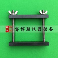63*75*25mm建筑密封材料污染性?shī)A具 定壓壓縮夾具