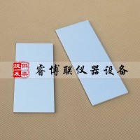 100*50*3mm干燥時(shí)間鋁合金基材 建筑密封材料鋁合金基材