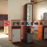 MDJ-2馬歇爾電動擊實儀 瀝青標(biāo)準(zhǔn)馬歇爾擊實儀
