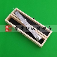 CEC24-90鋼結(jié)構(gòu)防火涂料測厚儀/防火涂料測厚儀