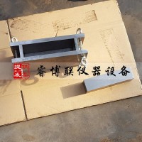 無機結合料穩(wěn)定材料梁式試件試模 大梁