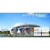 東營羽毛球館體育館售票系統(tǒng)出口回收手環(huán)