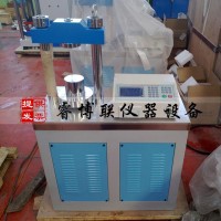 DYE-300SP電腦恒應(yīng)力壓力試驗(yàn)機(jī) 電腦全自動(dòng)恒應(yīng)力壓力試驗(yàn)機(jī)