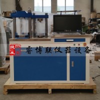 DYE-300SG全自動(dòng)雙工位水泥抗折抗壓試驗(yàn)機(jī) 水泥抗折抗壓試驗(yàn)機(jī)