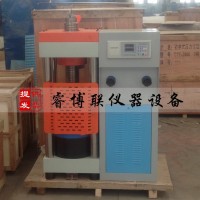DYE-2000LQH電動(dòng)絲杠恒應(yīng)力壓力試驗(yàn)機(jī) 壓力試驗(yàn)機(jī)