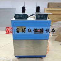 SHR-650IV水泥水化熱測(cè)定儀(溶解熱法) 水泥水化熱測(cè)定儀