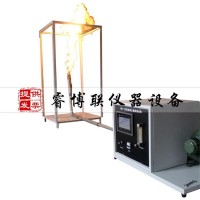 DBF－3型防火涂料測(cè)定儀（大板法）