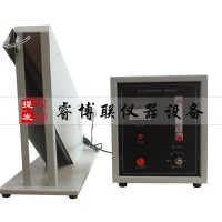 SDF-2型防火涂料測(cè)試儀（隧道法）