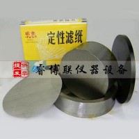 Φ100*25保水率試模 保水率測(cè)定儀