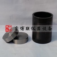無(wú)側(cè)限抗壓試模 灰土模
