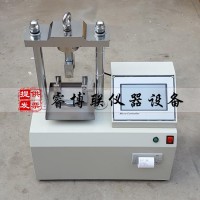 YDW-10型微機(jī)控制電子抗折抗壓試驗機(jī) 微機(jī)控制水泥抗折試驗機(jī)