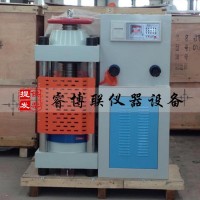 ZWZ-20S磚瓦抗折試驗機(jī) 磚抗折試驗機(jī)
