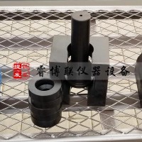 鋼筋T型拉伸試驗(yàn)夾具 預(yù)埋件鋼筋Ｔ形接頭拉伸試驗(yàn)吊架夾具鋼筋預(yù)埋件