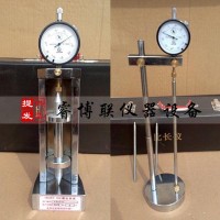 BC-300水泥比長儀 新標(biāo)準(zhǔn)比長儀