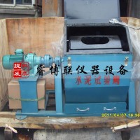 SM-500水泥試驗小磨 小型球磨機(jī)