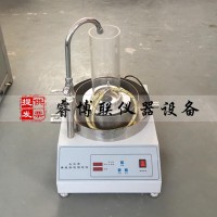 TH-020土工布透水性測定儀 土工合成材料滲水性能試驗(yàn)儀