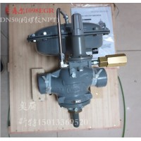 美國費(fèi)希爾1098-EGR調(diào)壓閥/減壓閥