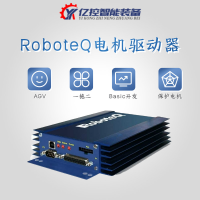 AGV舵輪電機(jī)RoboteQ交流異步驅(qū)動器，RGIM1860