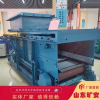 礦安 GLL800/7.5/B鏈?zhǔn)浇o料機有安標(biāo)證書