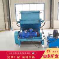 GLL800/7.5/s鏈?zhǔn)浇o料機結(jié)構(gòu)簡單緊湊 質(zhì)量保證