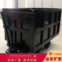 單側(cè)曲軌側(cè)卸式礦車結(jié)構(gòu)簡(jiǎn)單