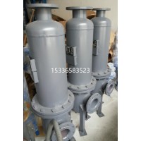 RYF-150礦用空壓機(jī)油水過濾器  DN100礦用油水分離器