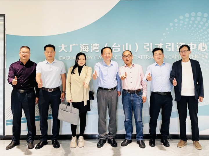 深圳市智能化學(xué)會(huì)執(zhí)行會(huì)長(zhǎng)石錫銘一行赴臺(tái)山市考察調(diào)研，共商產(chǎn)業(yè)招商引資合作大計(jì)