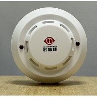 煙霧濃度傳感器/煙霧溫濕度傳感器/煙霧變送器/RS485/開關量雙信號輸出