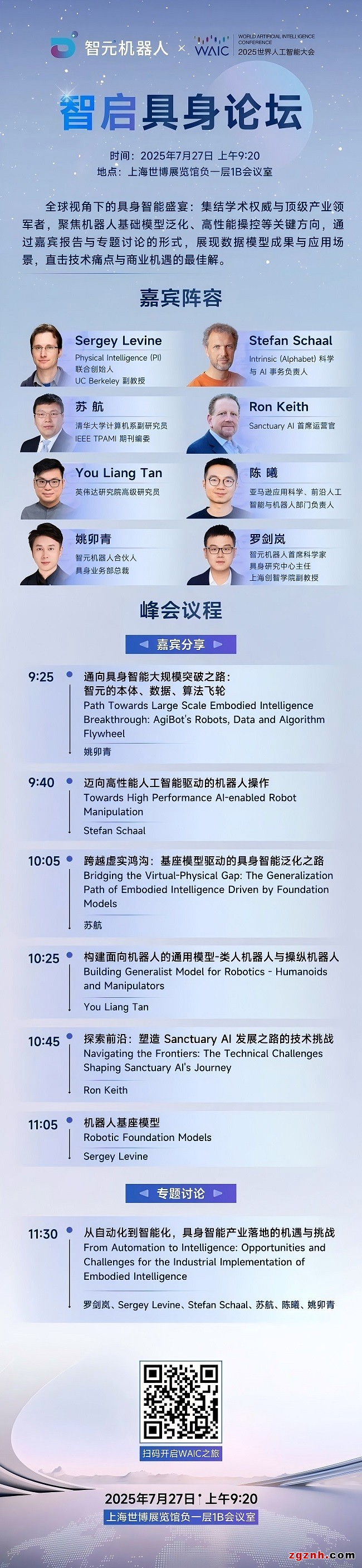 圖片1.jpg