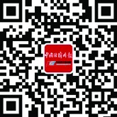 微信公眾號